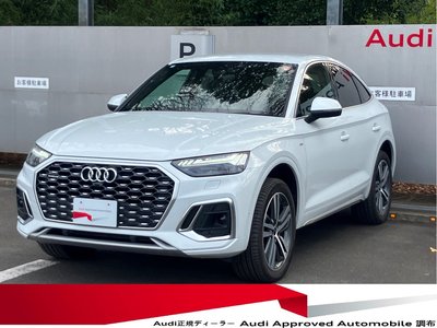 AUDI Q5 SPORTBACK - 2