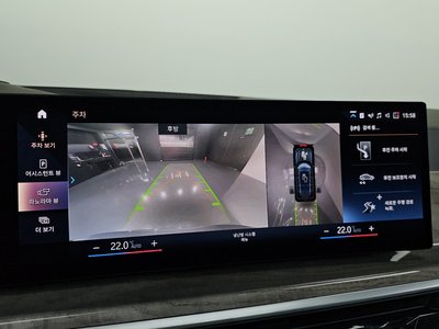 صورة مصغرة 20 لـ 2022 BMW X7