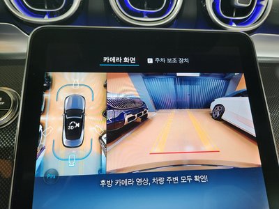 2026 Mercedes-BENZ CLE 缩略图 15