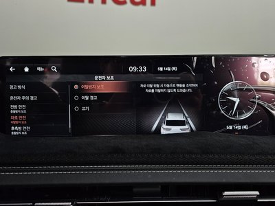 2021 Genesis GV70 缩略图 36
