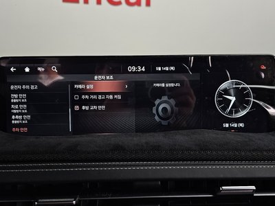 2021 Genesis GV70 缩略图 39