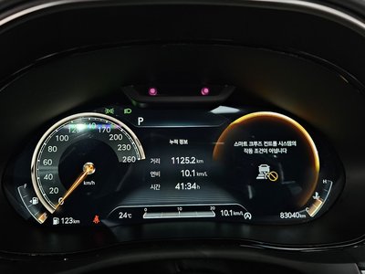 2021 Genesis GV70 缩略图 11