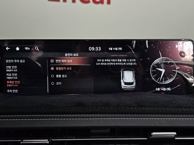2021 Genesis GV70 缩略图 37