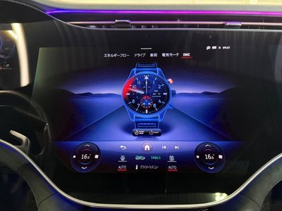 صورة مصغرة 38 لـ 2024 Mercedes-BENZ EQS AMG