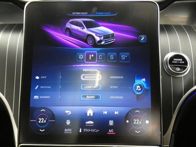 صورة مصغرة 59 لـ 2024 Mercedes-BENZ GLC AMG