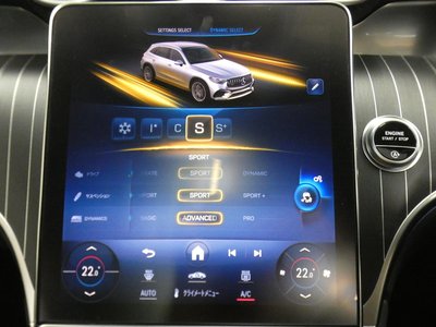 صورة مصغرة 61 لـ 2024 Mercedes-BENZ GLC AMG