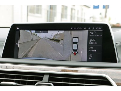 2021 BMW 7 SERIES — миниатюра 30