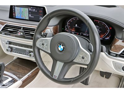 2021 BMW 7 SERIES — миниатюра 27