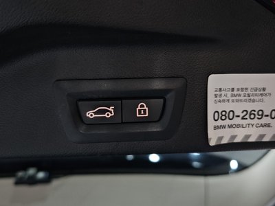 2020 BMW X5 缩略图 27