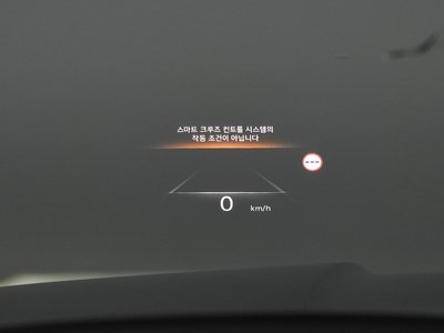 2023 Genesis GV80 thumbnail 23