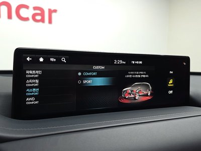 2023 Genesis GV80 thumbnail 45