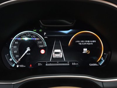 2023 Genesis GV80 thumbnail 35
