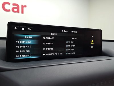 2023 Genesis GV80 thumbnail 33