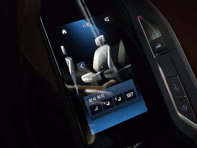 2025 BMW 7 SERIES — миниатюра 31