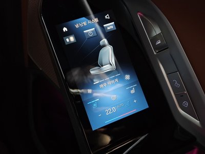 2025 BMW 7 SERIES — миниатюра 33