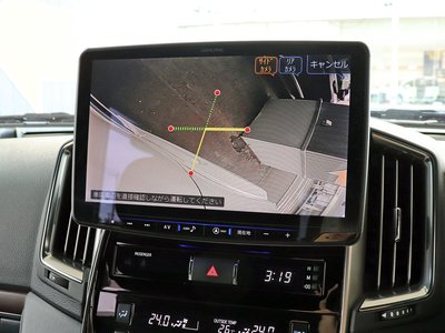 صورة مصغرة 16 لـ 2016 Toyota LAND CRUISER 200