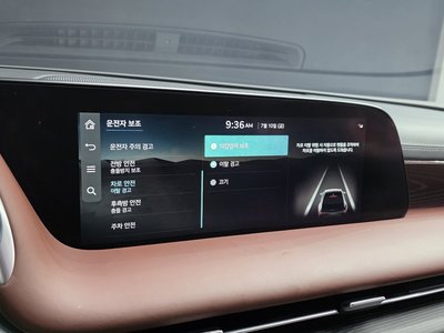 2022 Genesis G90 (RS4) 缩略图 24