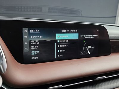 2022 Genesis G90 (RS4) 缩略图 27
