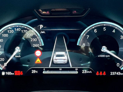 GENESIS G80 (RG3) - 7
