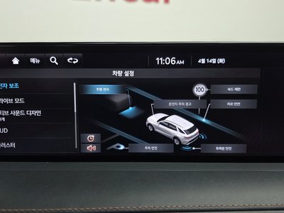 2022 Genesis GV70 — миниатюра 22