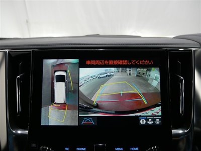 صورة 21 لـ 2021 Toyota ALPHARD