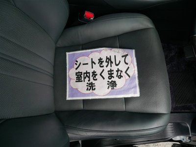 صورة 17 لـ 2021 Toyota ALPHARD