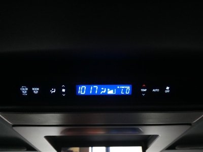صورة 26 لـ 2021 Toyota ALPHARD