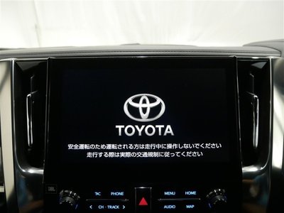 صورة 19 لـ 2021 Toyota ALPHARD