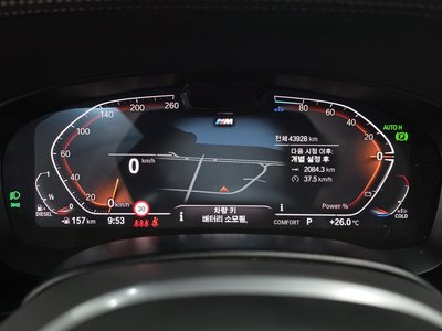 2023 BMW 6 SERIES GT — фото 8