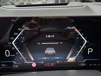 2023 BMW X6 — миниатюра 11