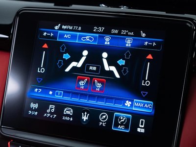 2019 Maserati QUATTROPORTE 缩略图 47