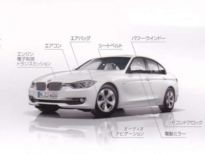 2025 BMW M2 COUPE 缩略图 29