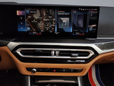 صورة مصغرة 18 لـ 2023 BMW 3 SERIES