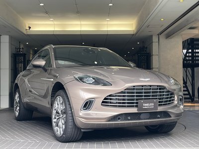 ASTON MARTIN DBX