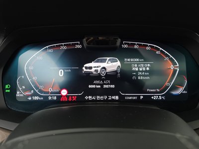 صورة 8 لـ 2022 BMW X5