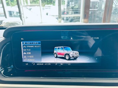 2020 Mercedes-BENZ G-CLASS — миниатюра 60