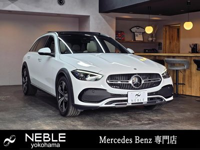 صورة مصغرة 13 لـ 2023 Mercedes-BENZ C-CLASS