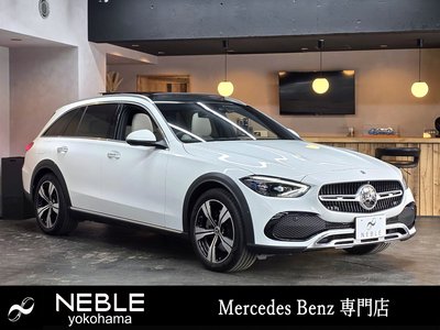 صورة مصغرة 11 لـ 2023 Mercedes-BENZ C-CLASS