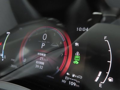 صورة مصغرة 68 لـ 2024 Lexus RX