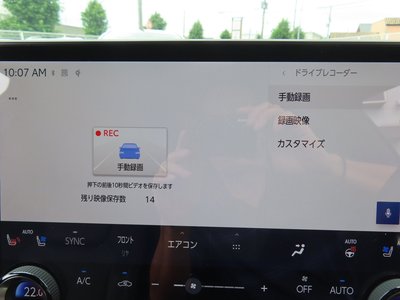 صورة مصغرة 75 لـ 2024 Lexus RX