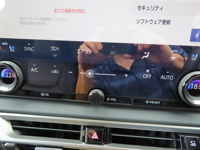 صورة مصغرة 76 لـ 2024 Lexus RX