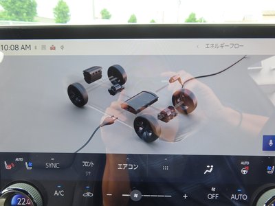 صورة مصغرة 89 لـ 2024 Lexus RX