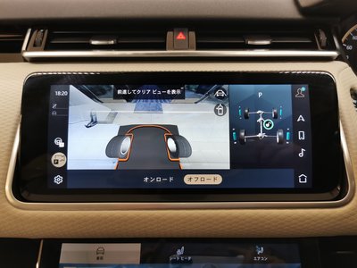 2023 LAND Rover RANGE ROVER VELAR — миниатюра 41