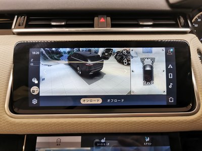 2023 LAND Rover RANGE ROVER VELAR — миниатюра 40