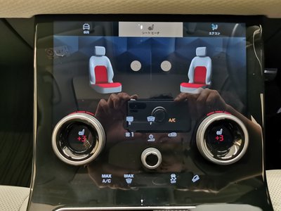 2023 LAND Rover RANGE ROVER VELAR — миниатюра 12