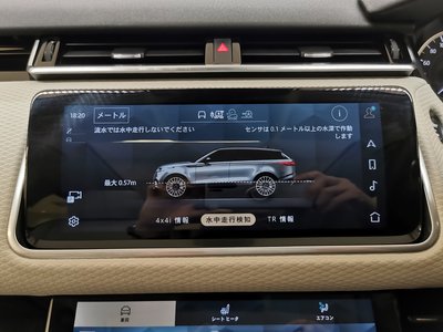 2023 LAND Rover RANGE ROVER VELAR — миниатюра 39