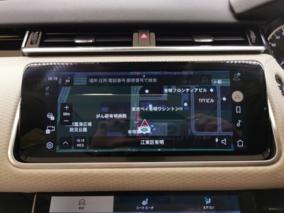 2023 LAND Rover RANGE ROVER VELAR — миниатюра 35