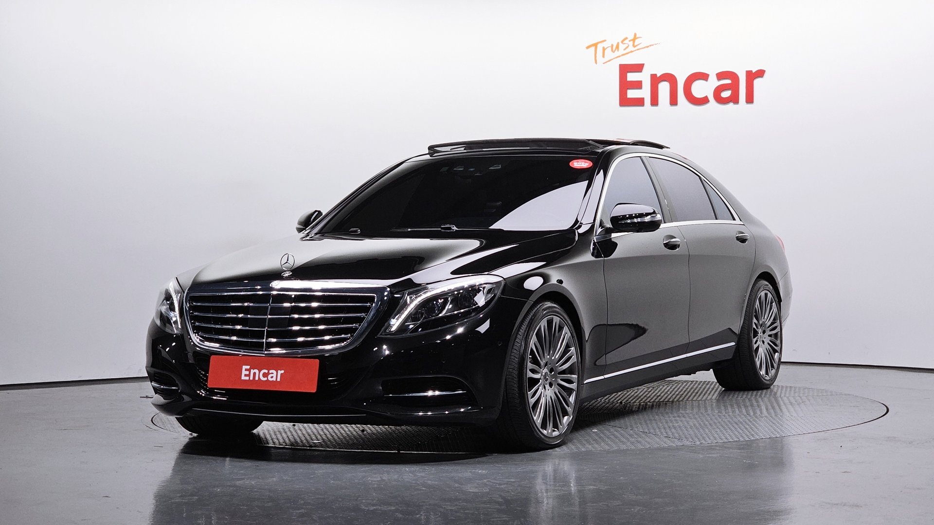 MERCEDES-BENZ S-CLASS - View 1