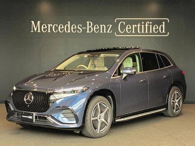 2024 Mercedes-BENZ EQS photo 1