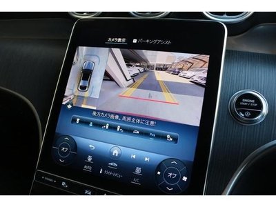 MERCEDES-BENZ GLC - 5